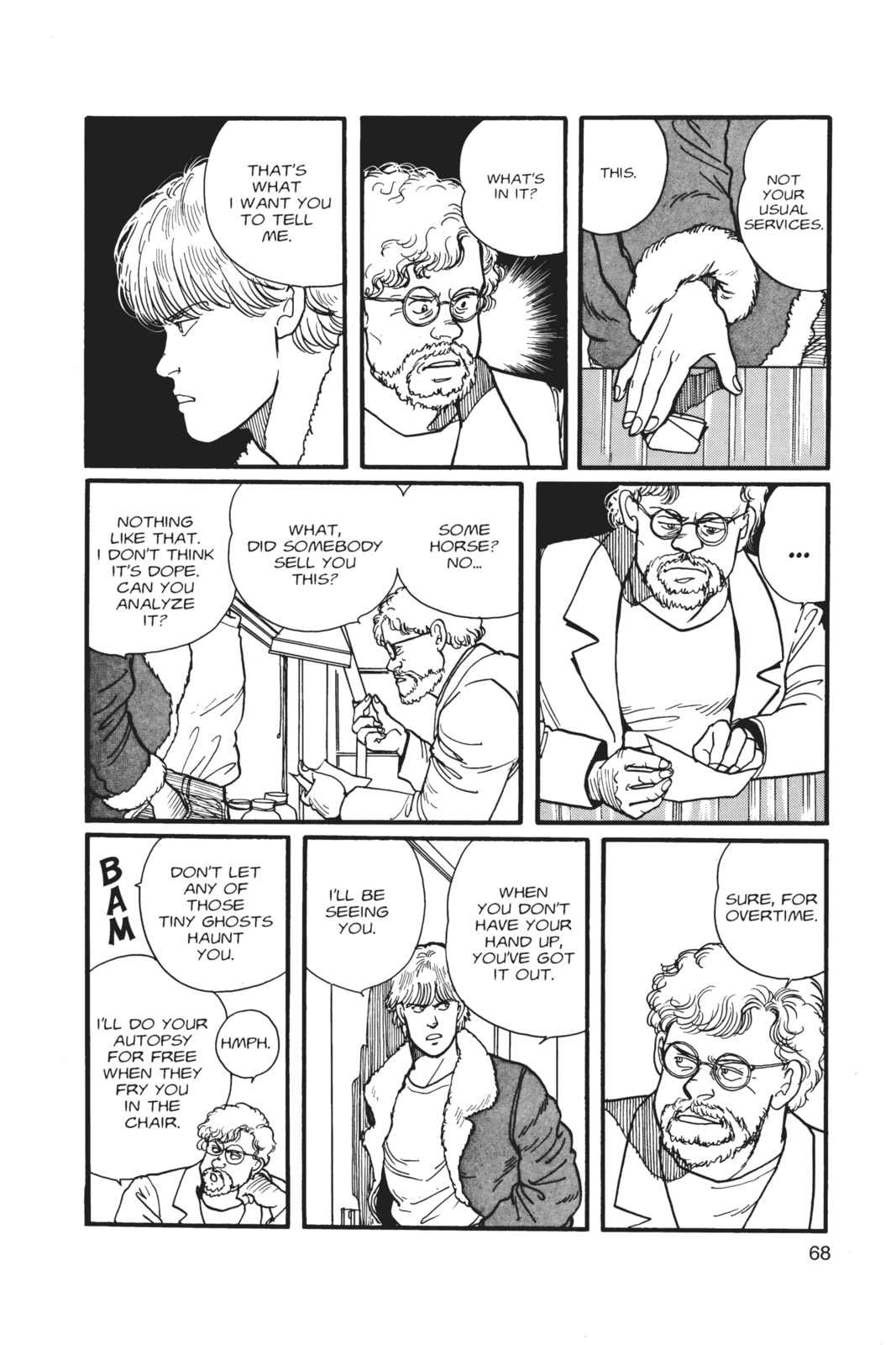 Banana Fish Chapter 1 image 065